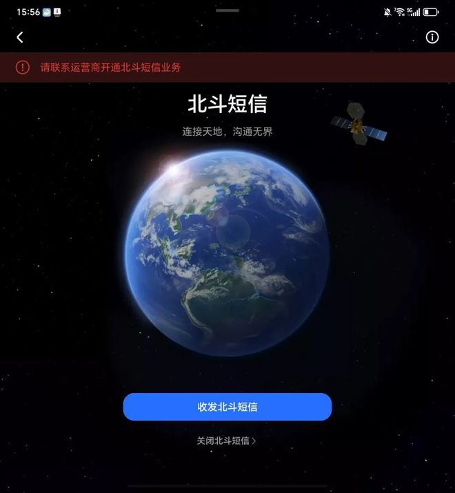 —荣耀Magic V5折叠屏旗舰手机评测开元棋牌appAI赋能+全面互联互通—(图7)