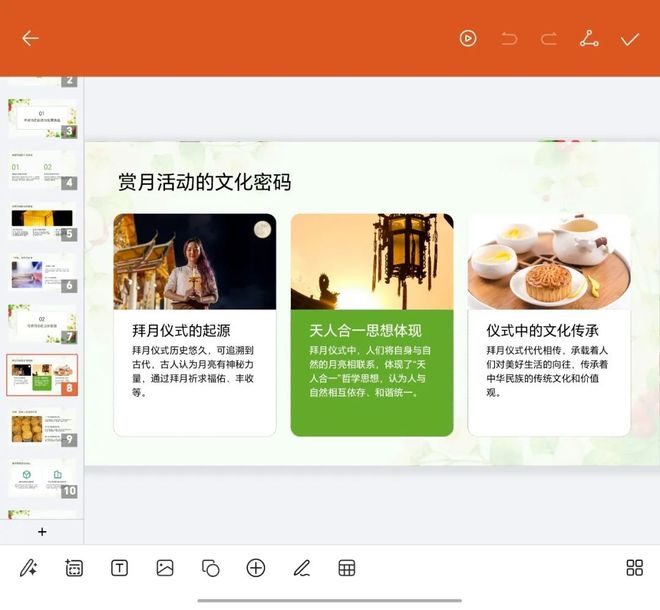 —荣耀Magic V5折叠屏旗舰手机评测开元棋牌appAI赋能+全面互联互通—(图10)