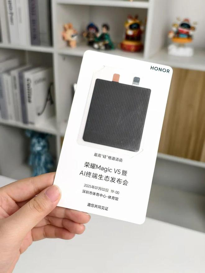 —荣耀Magic V5折叠屏旗舰手机评测开元棋牌appAI赋能+全面互联互通—(图13)